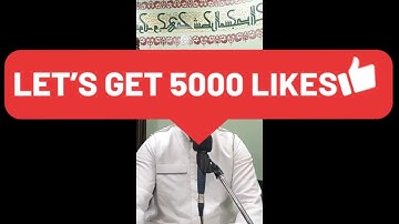 سوره الكهف الشيخ حسام هلال