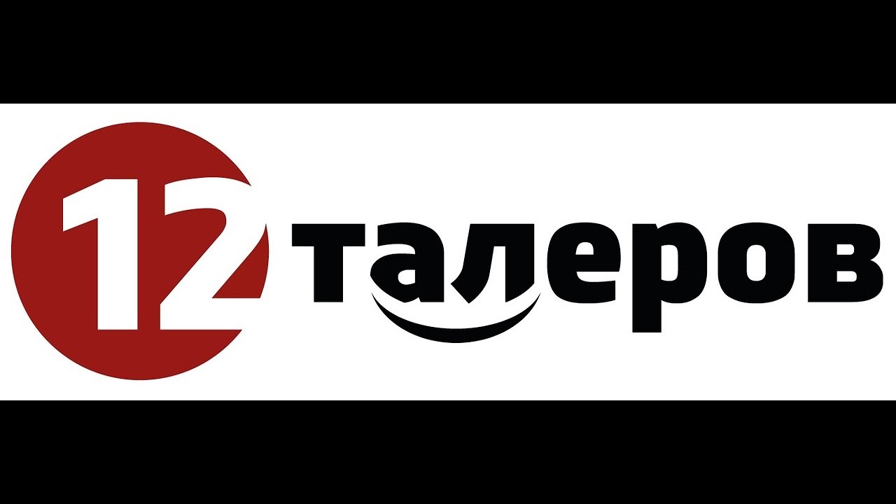 12 Талеров Интернет Магазин Металлоискатель