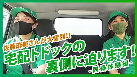 Nan Nan Back Undefined Skip Navigation Search Search Sign In Undefined Home Home Explore Explore Subscriptions Subscriptions Library Library History History 生活協同組合コープさっぽろ 生活協同組合コープさっぽろ Subscribe コープさっぽろ