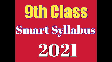 Smart Syllabus 9th Class|Smart Syllabus 9th class 2021
