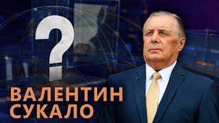 Судебная система | Законодательство и право | Верховный Суд Беларуси. Вопрос номер один