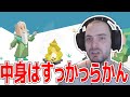 MBTI診断について語るフランス人おなだん【2024/04/12】