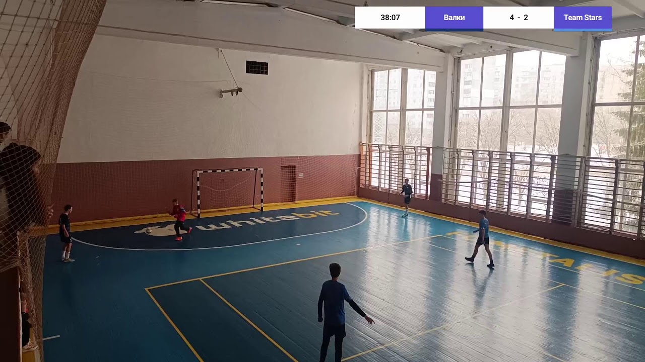 4+1 | 2011/2012 | Team Stars – ФШ Валки | Superleague | Харків | 07.02.2026
Валки VS Team Stars