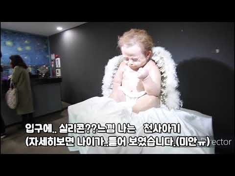 가평여행 호수가보이는펜션  청평리버빌