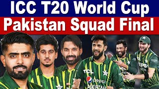 Pakistan Squad for ICC T20 World Cup Ready l Announcement Soon