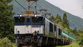 JR貨物EF64 1010号機1018号機(大宮更新色)重連 中央西線石油貨物列車8084ﾚ 2019.6.1 撮影