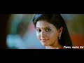 Ava Thirumbipaartha # Kalakalappu # Masala Cafe Mp3 Song