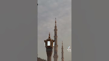 #ترند_السعودية #اكسبلور #fypシ゚viral #دويتو #المصحف #بدرالتركي #تيك_توك #تلاوة_خاشعة #ترند