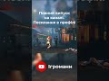 Street Fighter 6 засудили Скін Cammy, але гравцям все подобається | Ігромани