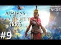 Zagrajmy w Assassin's Creed Odyssey PL (100%) odc. 9 - Odpłynięcie z Kefalonii