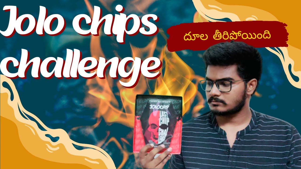 jolo chips challenge🔥Telugu దూల తీరిపోద్ది MMM life style YouTube