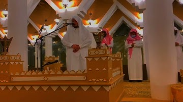 ارح سمعك😴🎧القارئ صالح الانصاري || سورة مريم Reader Saleh Al-Ansari || Surah Maryam
