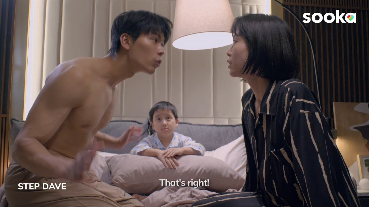 Astro Originals《我的鲜肉老爸》预告片 | "Step Dave" (Teaser Trailer)