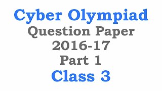 NCO Cyber Olympiad Class 3 Solved Questions Part 1 screenshot 4