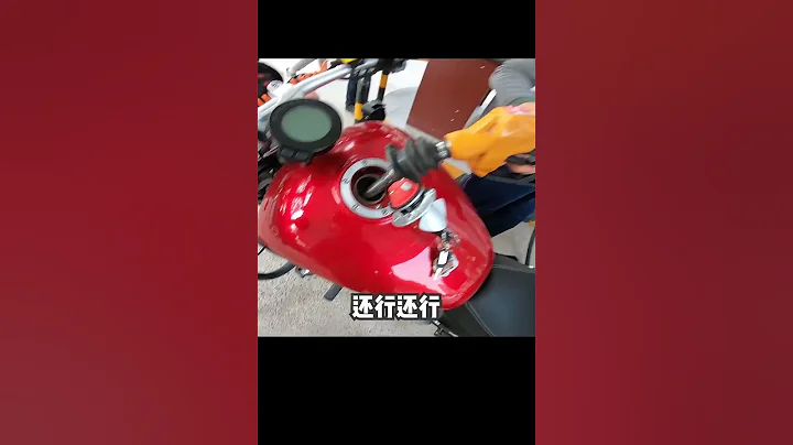 油價已經開始漲了，哭哭 - 天天要聞