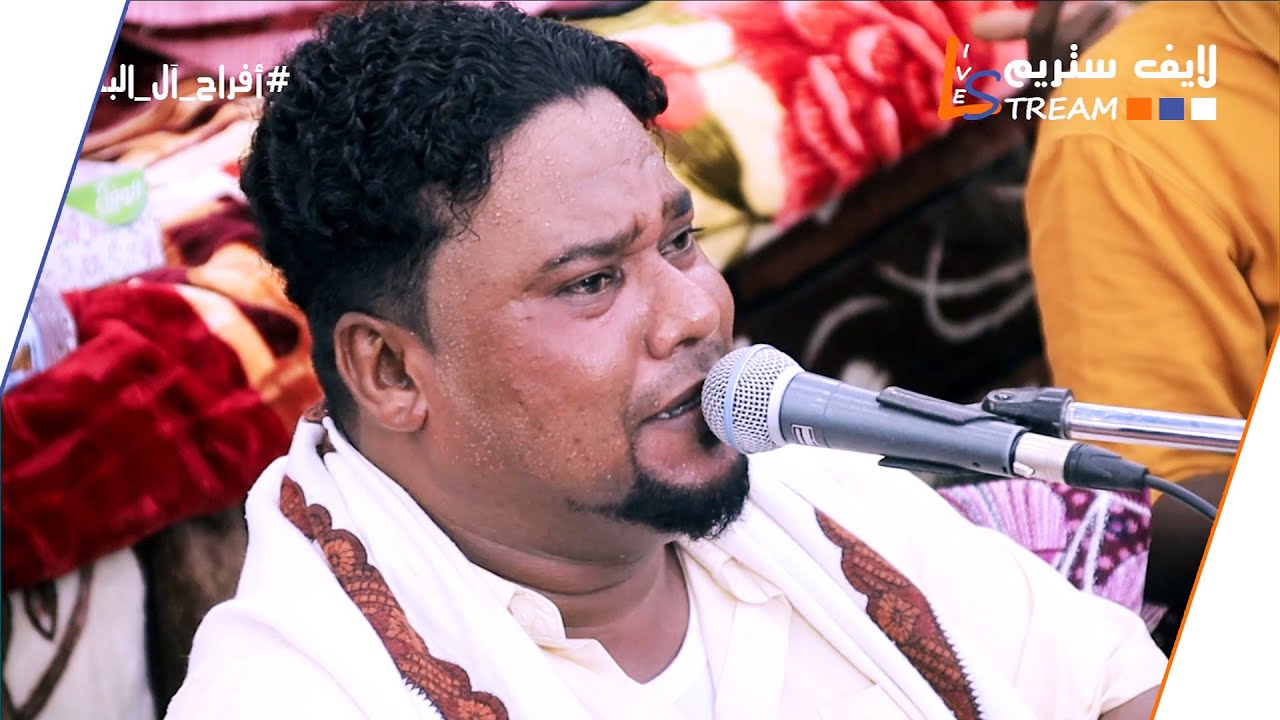 بقفل الباب - طرب حضرمي | وليد قفلية | افراح ال باري دير القحم الشرقي| لايف ستريم للانتاج التلفزيوني