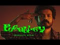 Pogalley  sreenath bhasi  v3k official music