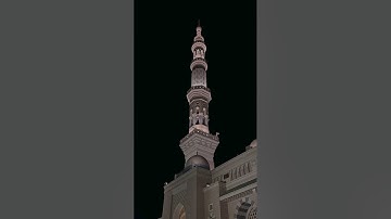 تلاوة خاشعة مميزه من سورة المائدة | الشيخ عبدالله القرافي | فجر ٢٥ ذي الحجة ١٤٤٦