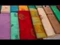 Diwali Special Handloom Expo | Co-optex , West mambalam Mp3 Song