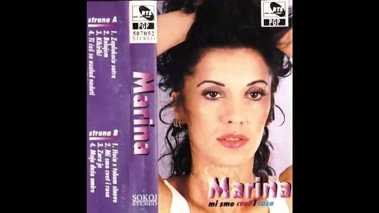 Marina Zivkovic - Hocu s tobom sinove - (Audio 1995) HD