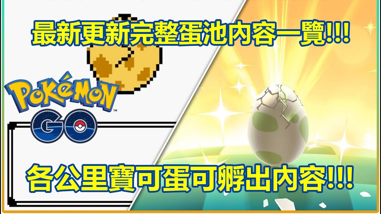 粗黑體下載