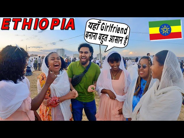 INDIAN CELEBRATING ETHIOPIAN TIMKET FESTIVAL FOR THE FIRST TIME class=