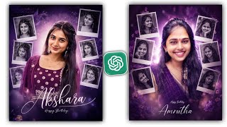 Trending Birthday Photo Editing for Girls using ChatGPT | ChatGPT Photo Editing Prompt screenshot 5