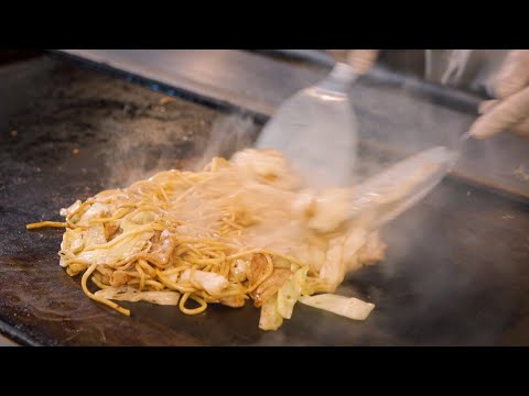 Yakisoba Noodles - Japanese Street Food In Osaka
