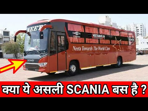 SCANIA BUS COPIED TO SCANIY | INFORMATION