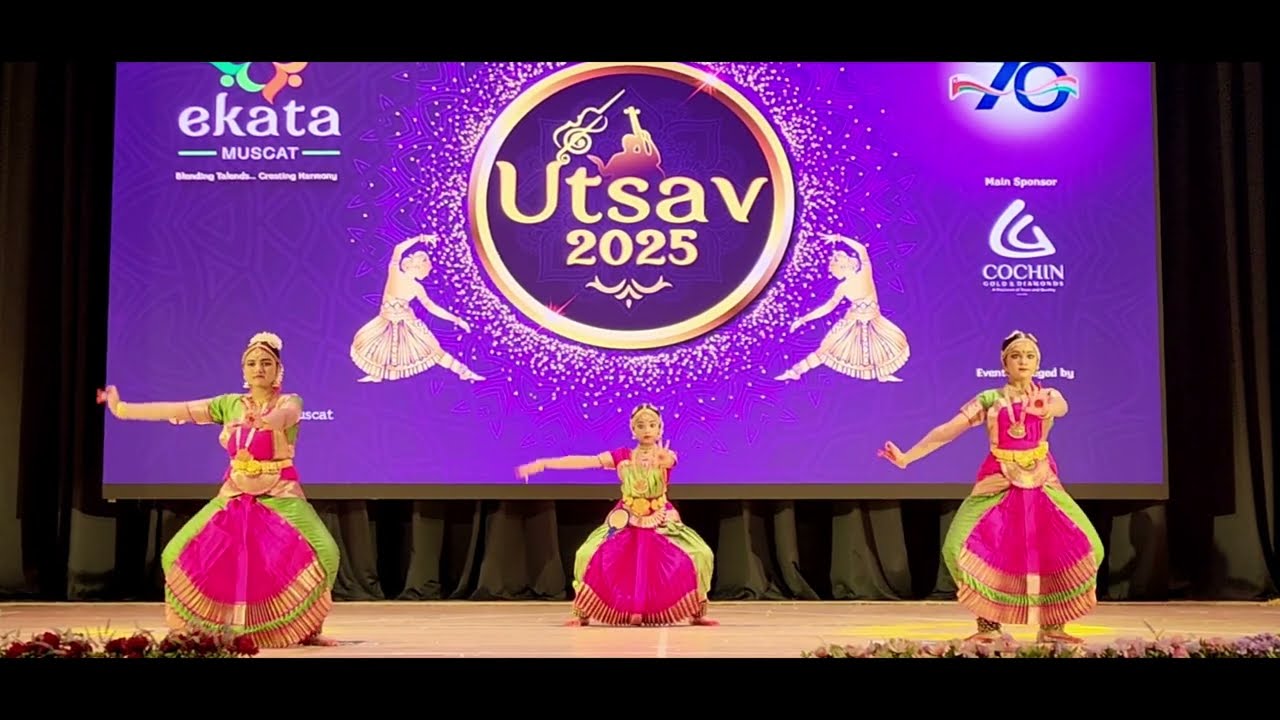 Durge Durge || Ekata Utsav || Vrindasri Performance with Friends