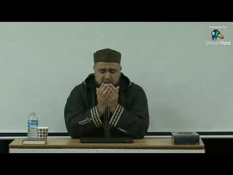 Dars Sahih Al Bukhari 22 09 2024