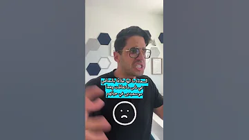 هل في سعادة بعد التعافي الادمان تعافي الحشيش مخدرات السعادة السعودية 