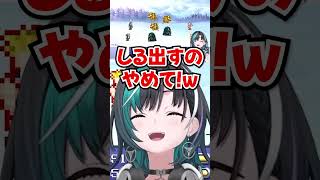 おなか減ってたのかな?? #shorts #切り抜き #ゲーム実況
