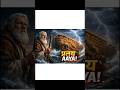 👉 “God saved Noah… but why? 🤯”.#viral #trending #edit