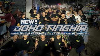 New jingle‼️ DJ Bantengan JOKO TINGKIR 🔥 Wijoyo Kebo Dungkul from Petrok 96 projects 💥