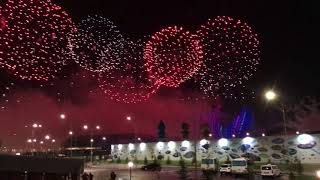 Astana Expo 2017 Салют с закрытия выставки в Астане, Казахстан