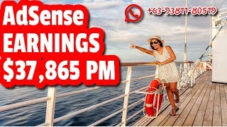 Google AdSense الأرباح 35000 دولار | كيفية كسب المال مع Google AdSense... screenshot 5