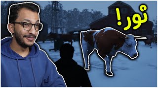 محاكي المزارع #22 | تكاثر البقر وآلة الحلب الجديدة! Ranch Simulator