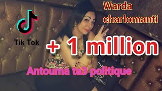 Cheba Warda Charlomanti Ntouma ta3 Poulitique | 2020 | قنبلت وردة شارلومانتي بعد الحجر الصحي