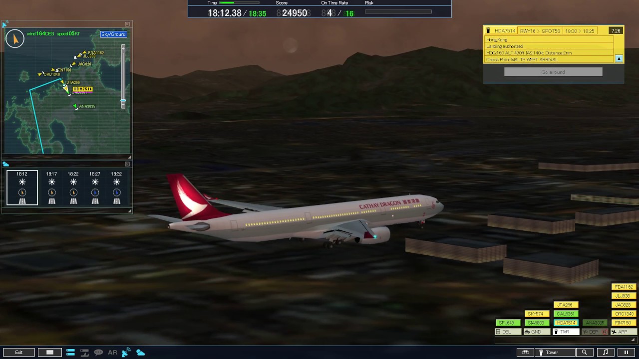 How to install atc4 - lasopata