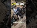Please contact China Shandong Heavy Equipment Mining Machinery Co., Ltd. at 86 15269696967.