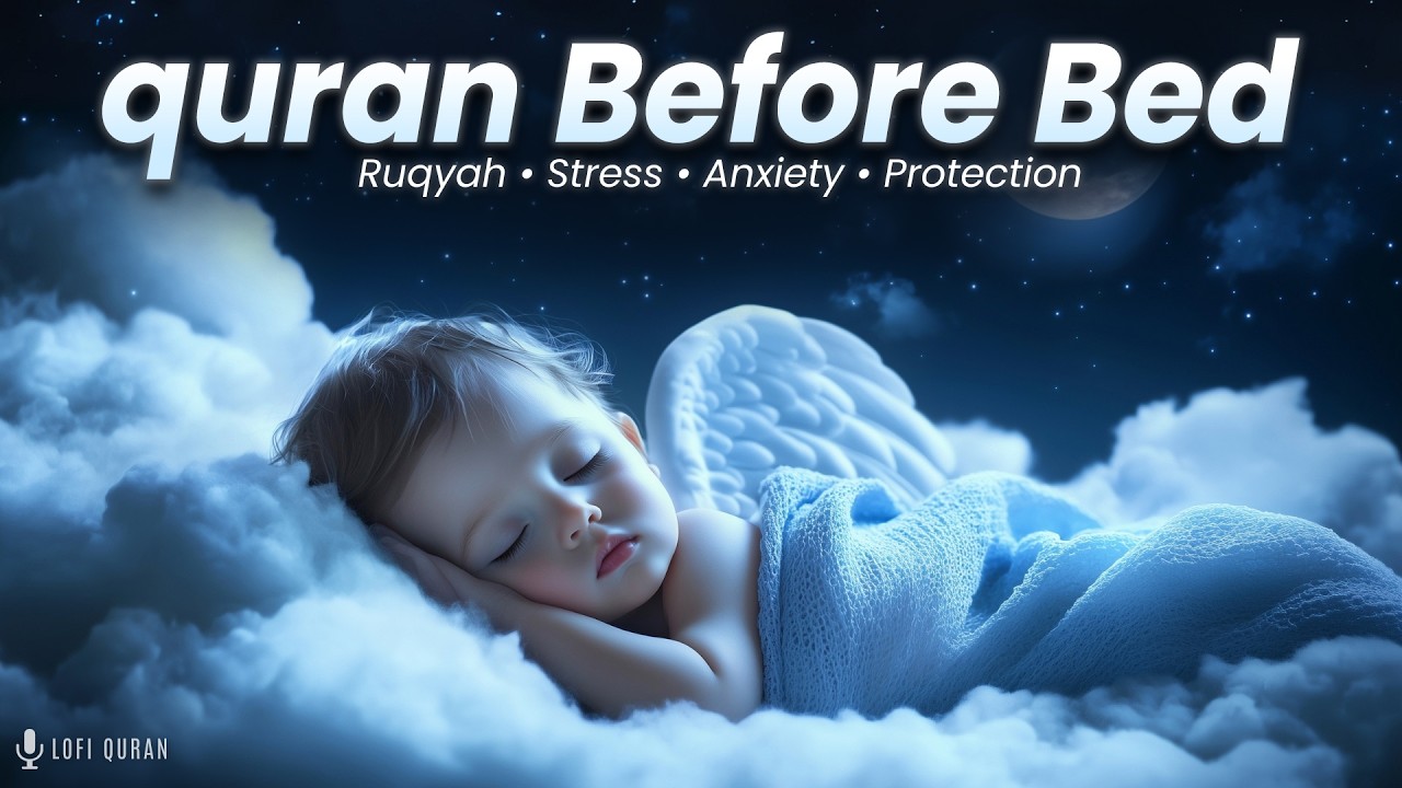 Quran for Sleep | Surah Yaseen | This will Help you Heal | Lofi Quran #quranforsleep