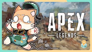 【雑談多めAPEX】あああああいをとりもどせええええぇぇぇ～～～！！！！