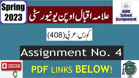 ⏩ AIOU Code 408 Solved Assignment No.4 Spring 2023 || Subject: Arabic || Level: BA/B.Com