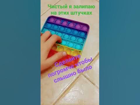 эсэмер - YouTube