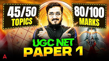 UGC NET Paper 1 Most Important Topics | UGC NET Paper 1 Important Topics | UGC NET Paper 1 Strategy