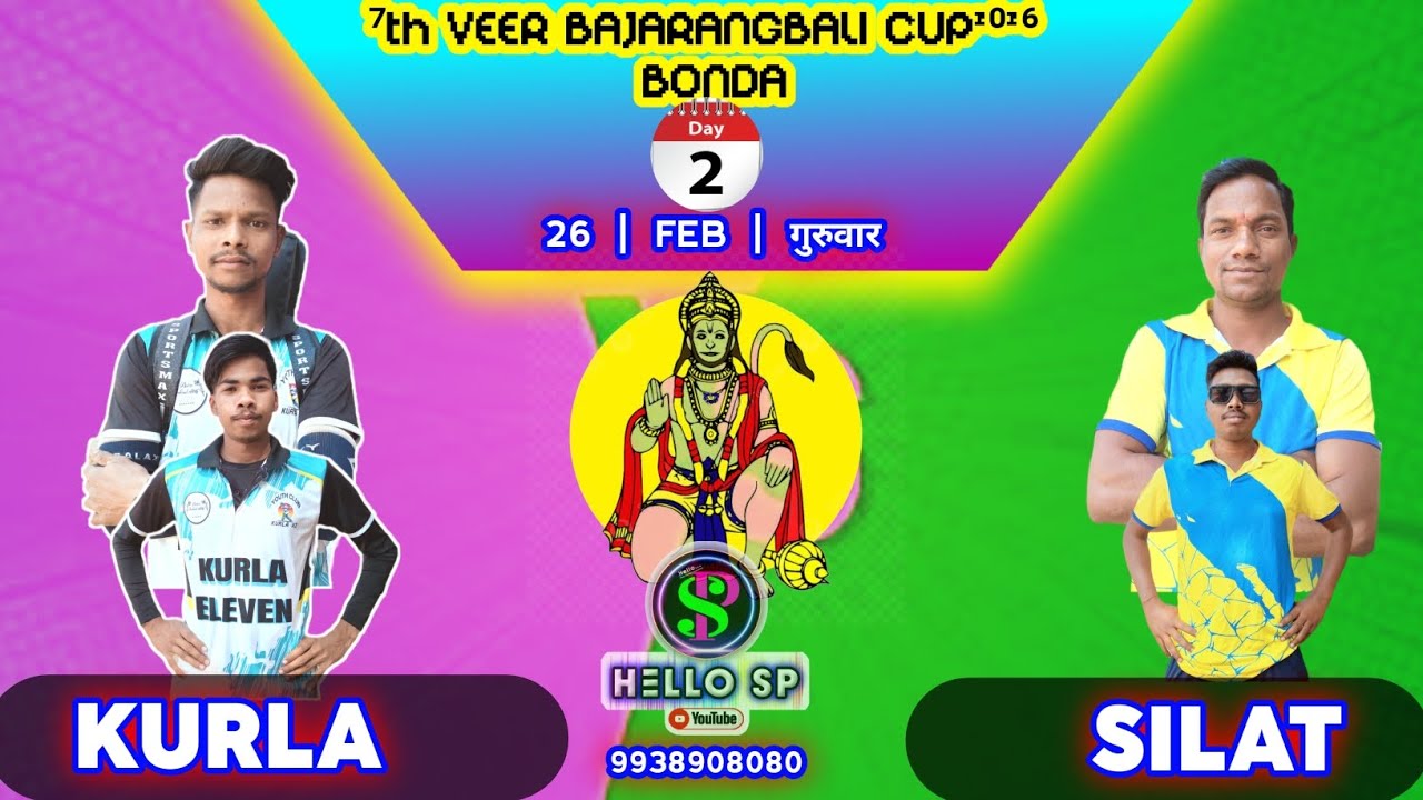 🎤𝐇𝐞𝐥𝐥𝐨𝐒𝐏🔴𝙇𝙄𝙑𝙀/KURLA v SILAT/⁷𝐭𝐡 𝐕𝐄𝐄𝐑 𝐁𝐀𝐉𝐀𝐑𝐀𝐍𝐆𝐁𝐀𝐋𝐈 𝐂𝐔𝐏 𝐁𝐎𝐍𝐃𝐀²⁰²⁶/𝐂𝐑𝐈𝐂𝐊𝐄𝐓 𝐋𝐎𝐕𝐄𝐑𝐒