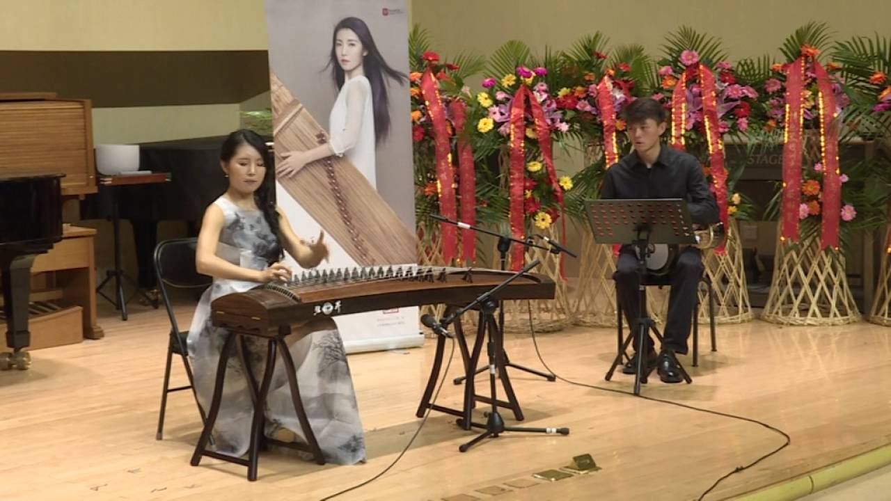 王译茁古筝演奏《行者》 - YouTube