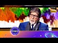 Kaun Banega Crorepati S16 - Ep 137 - Coming Up Next - कौन बनेगा करोड़पति S16