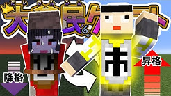 ミナミノツドイ Youtube ミナミノツドイ Youtube